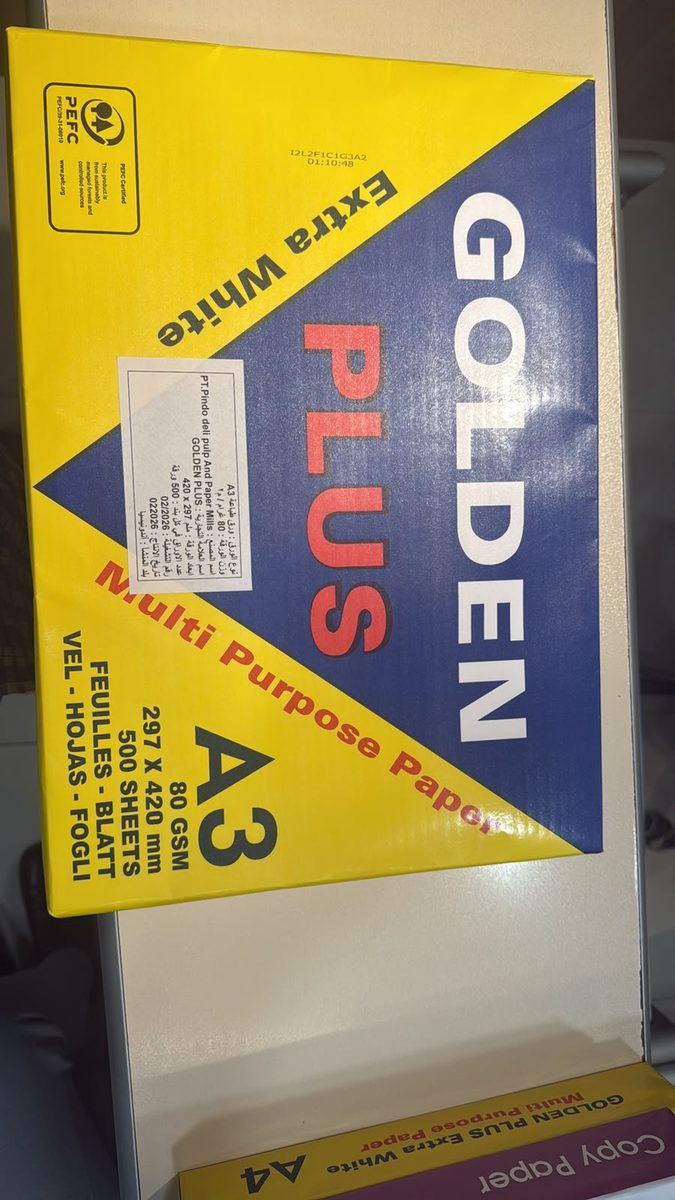 رزمة Golden Plus قياس A3 بزاوية