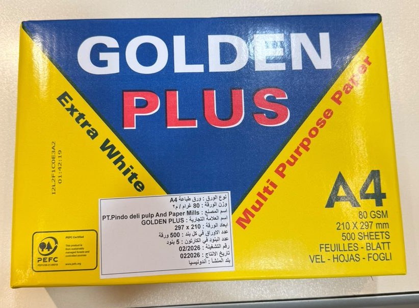 Golden Plus A4 80 GSM